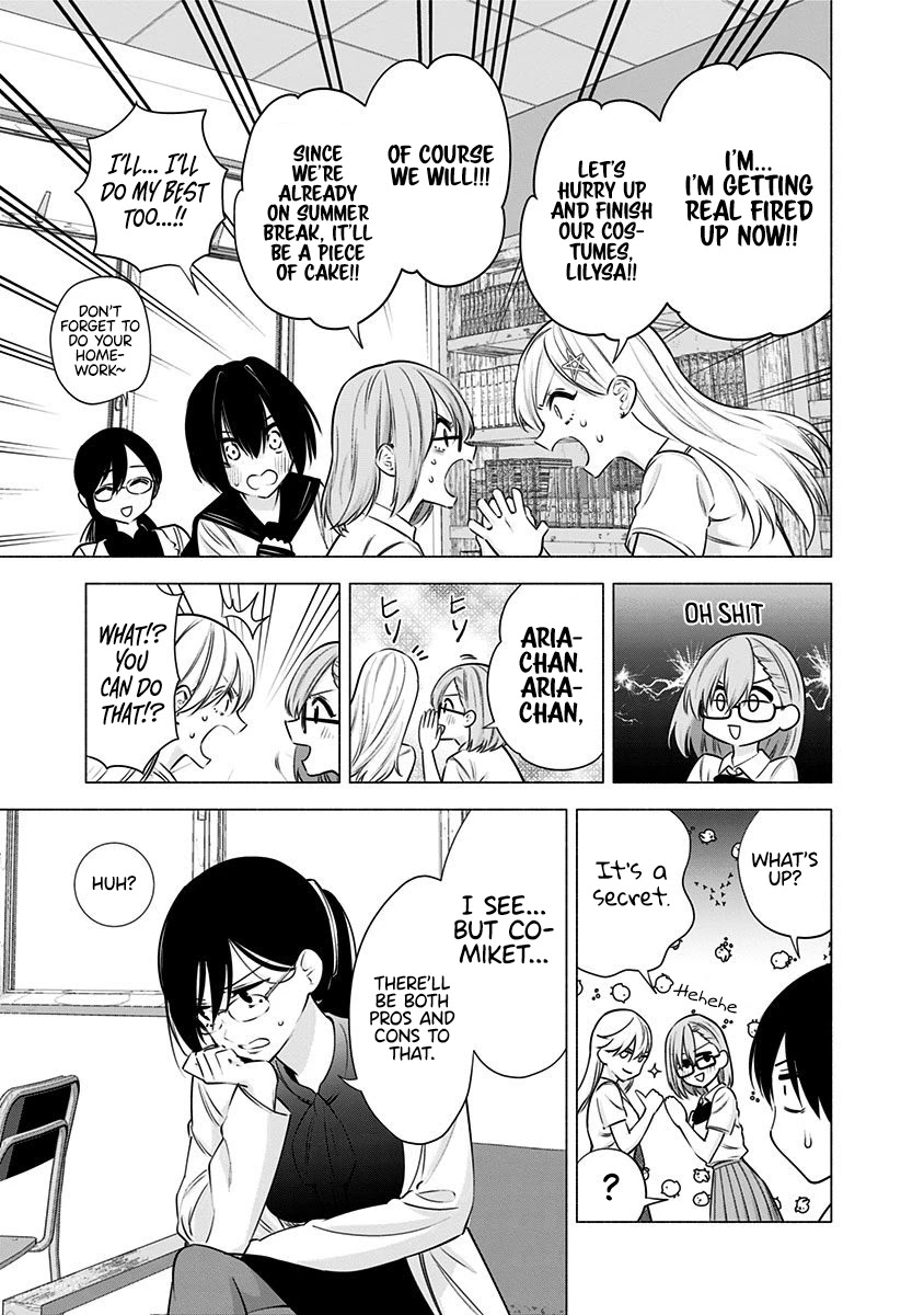 2.5D Seduction Chapter 51 page 12 - Chapter 51: Aria.