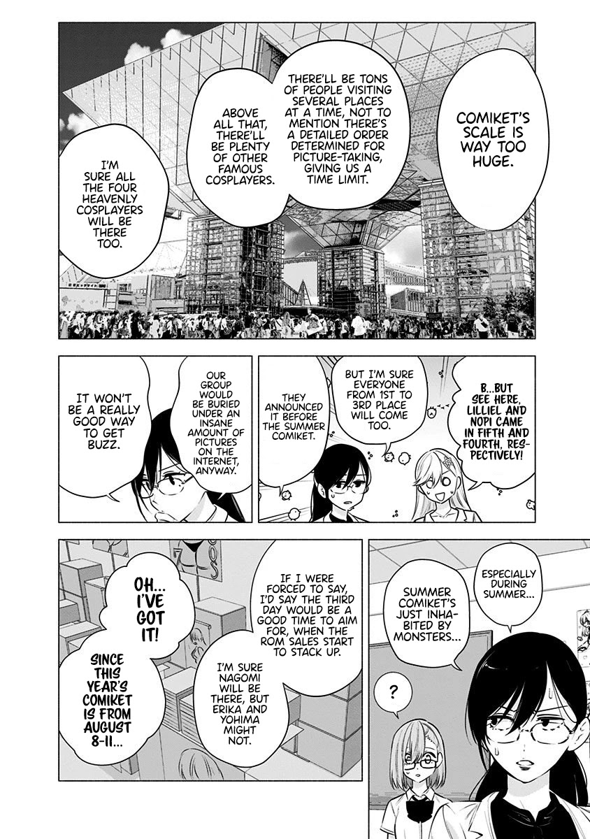 2.5D Seduction Chapter 51 page 13 - Chapter 51: Aria.