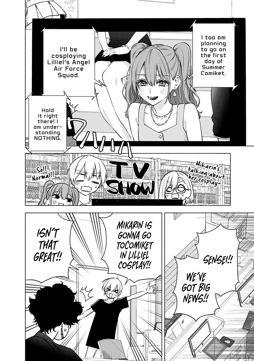 2.5D Seduction Chapter 51 page 15 - Chapter 51: Aria.