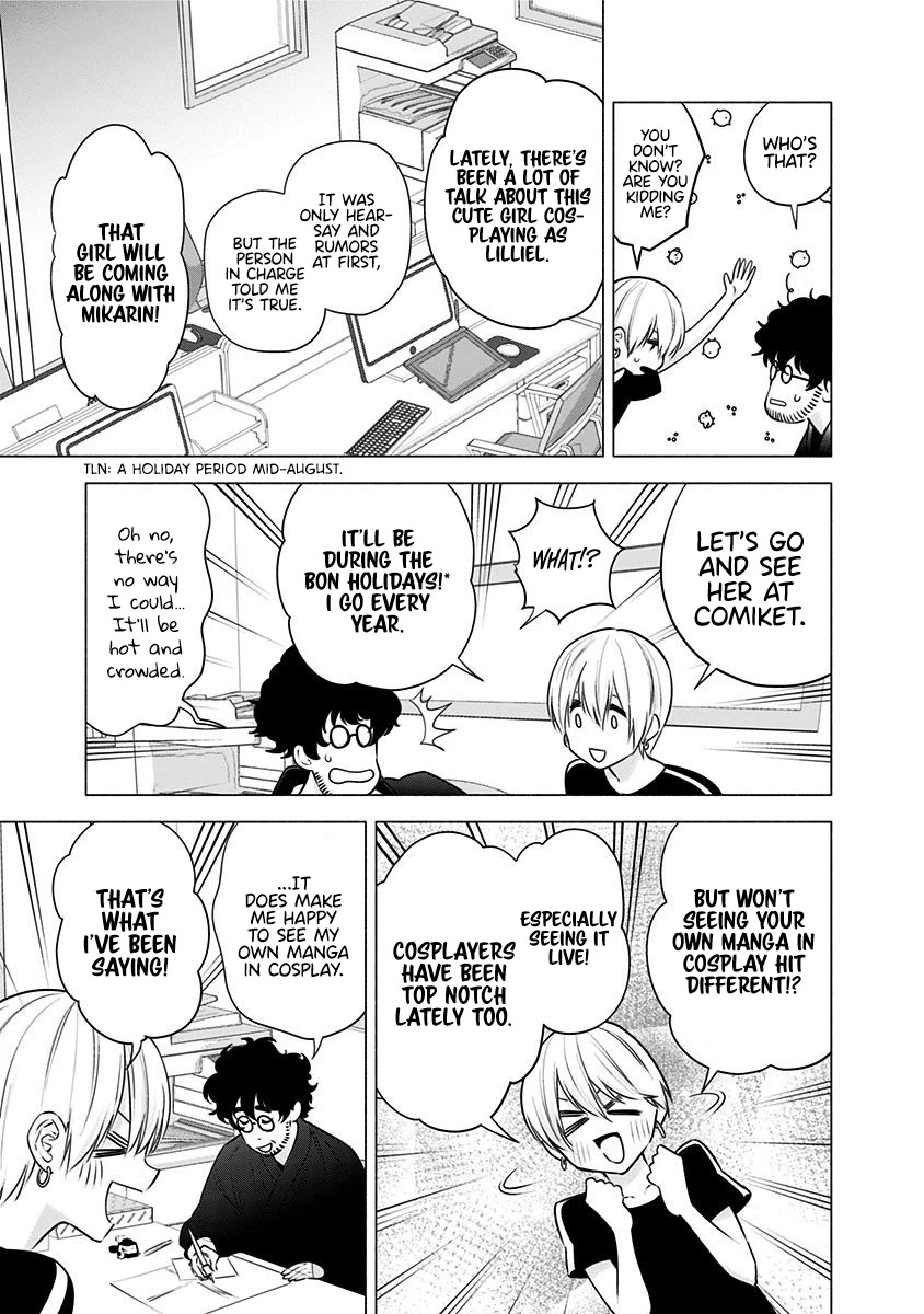 2.5D Seduction Chapter 51 page 16 - Chapter 51: Aria.