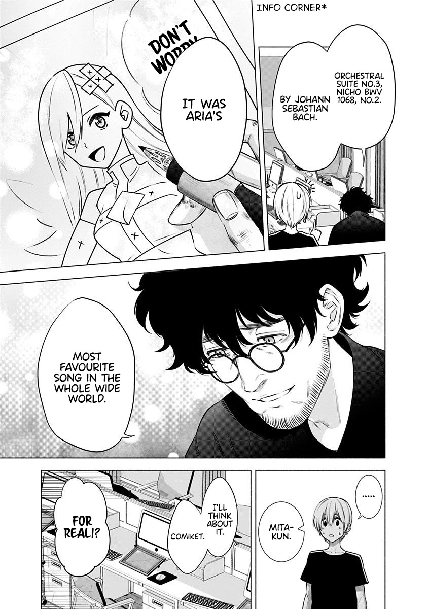 2.5D Seduction Chapter 51 page 18 - Chapter 51: Aria.