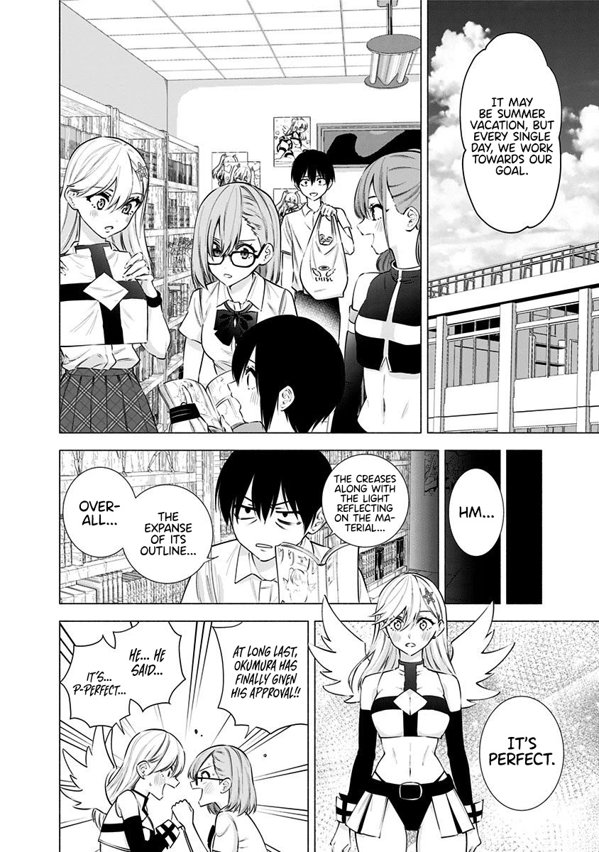 2.5D Seduction Chapter 51 page 19 - Chapter 51: Aria.