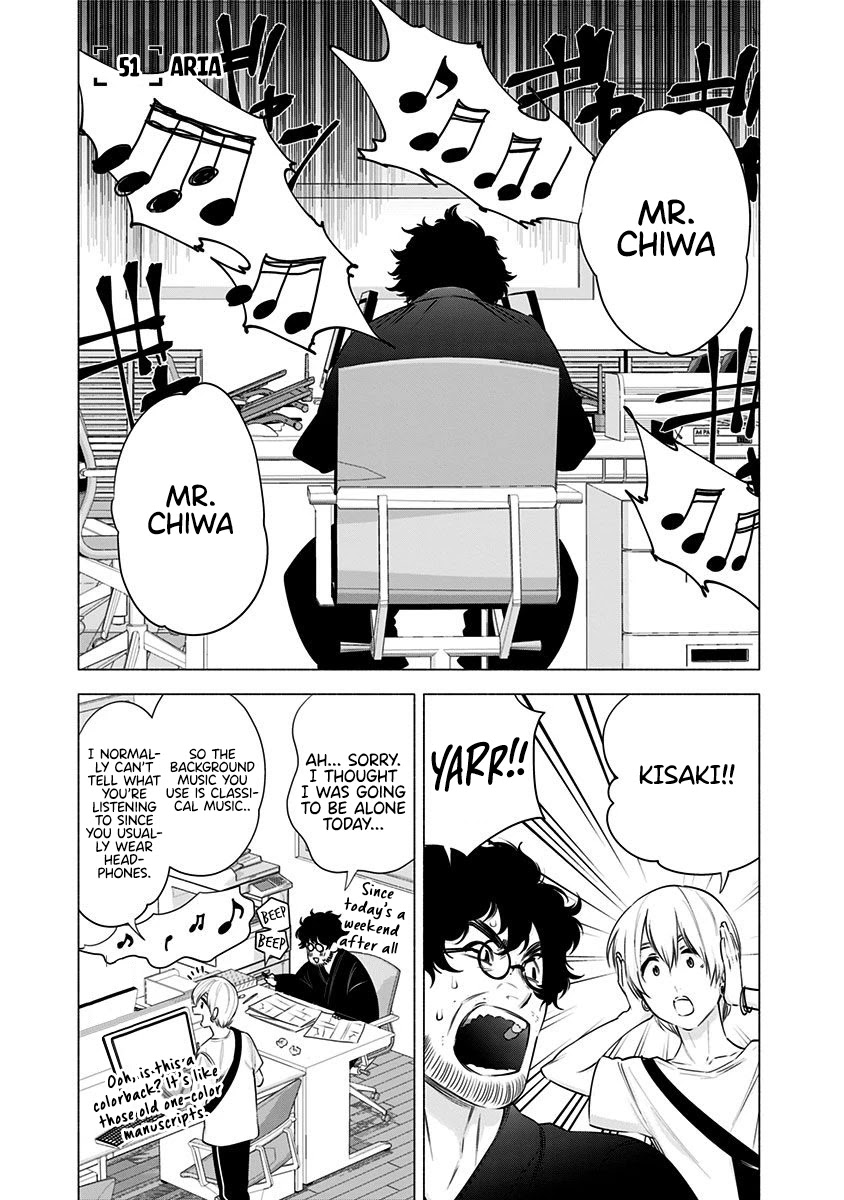 2.5D Seduction Chapter 51 page 2 - Chapter 51: Aria.