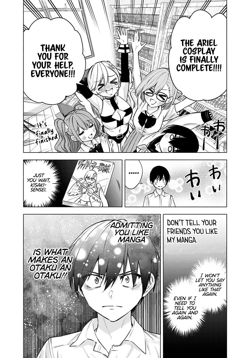 2.5D Seduction Chapter 51 page 20 - Chapter 51: Aria.