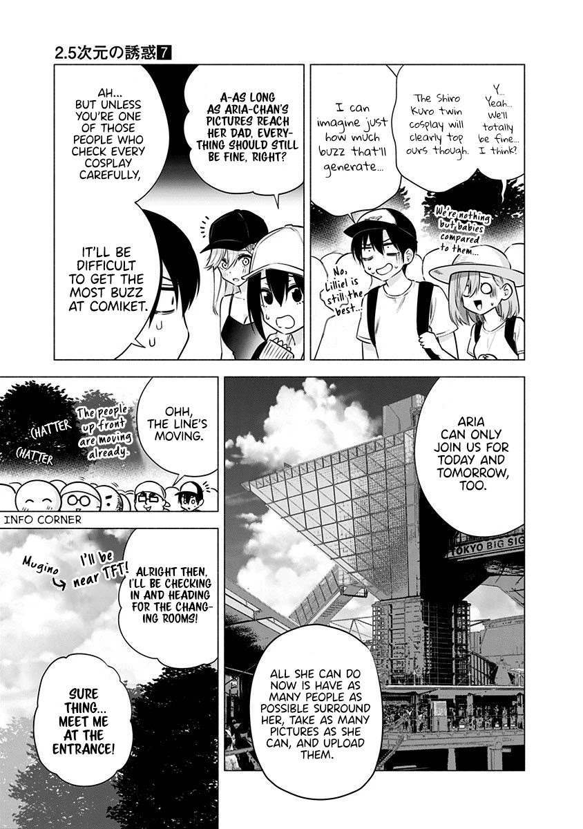 2.5D Seduction Chapter 52 page 11 - Chapter 52: Come, Summer Comiket!