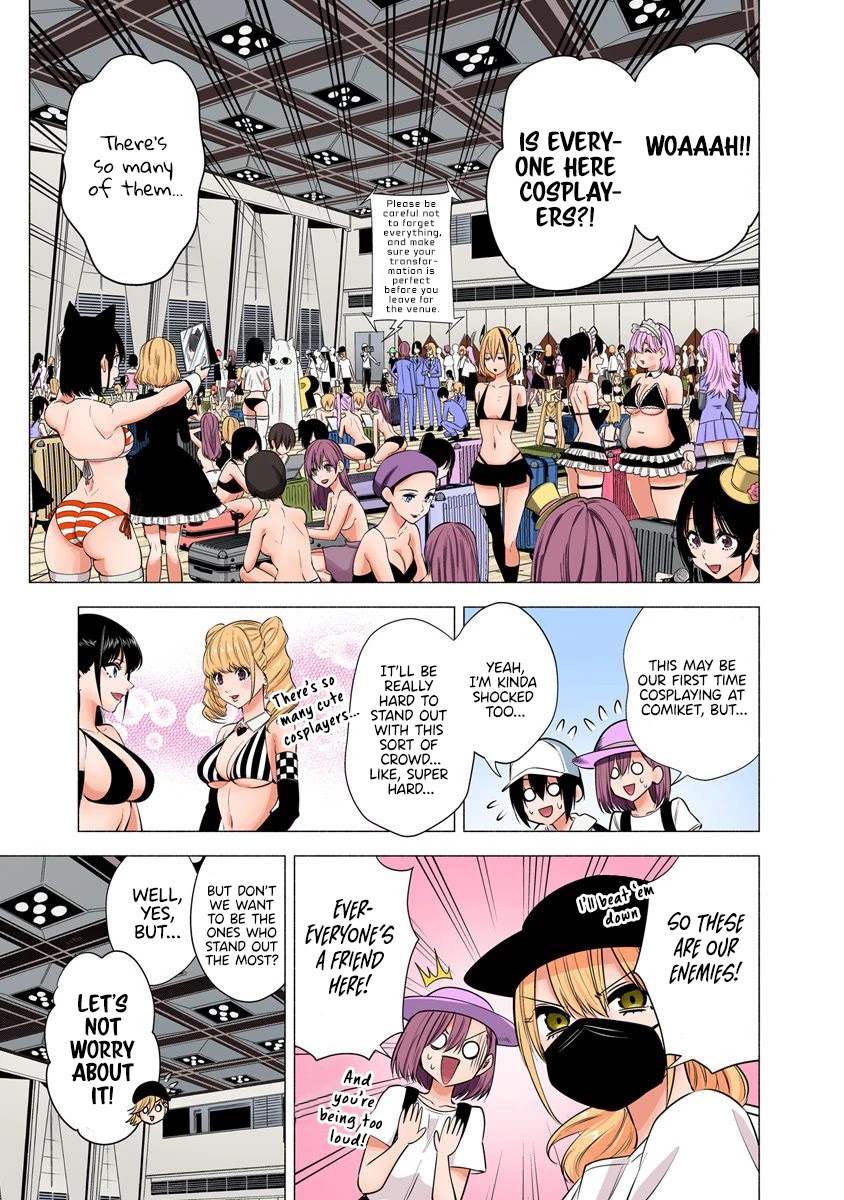 2.5D Seduction Chapter 52 page 13 - Chapter 52: Come, Summer Comiket!