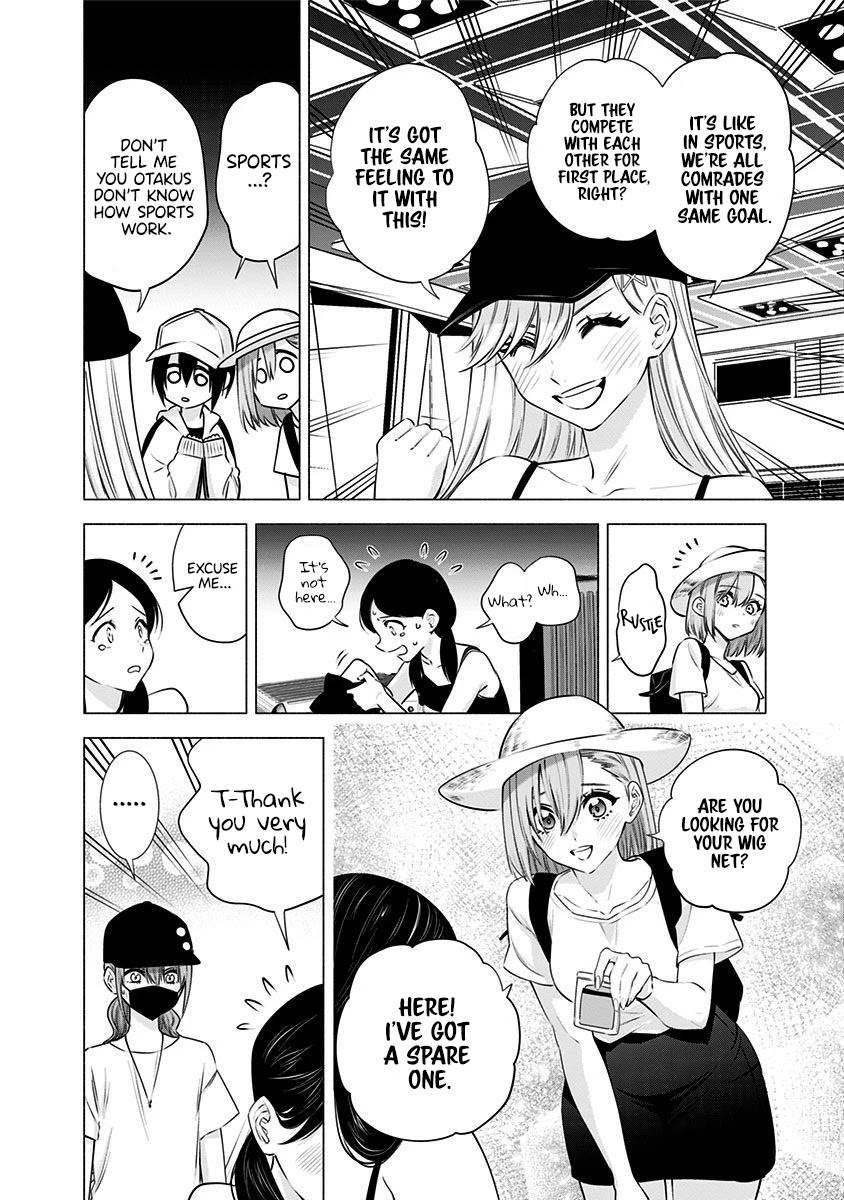 2.5D Seduction Chapter 52 page 14 - Chapter 52: Come, Summer Comiket!