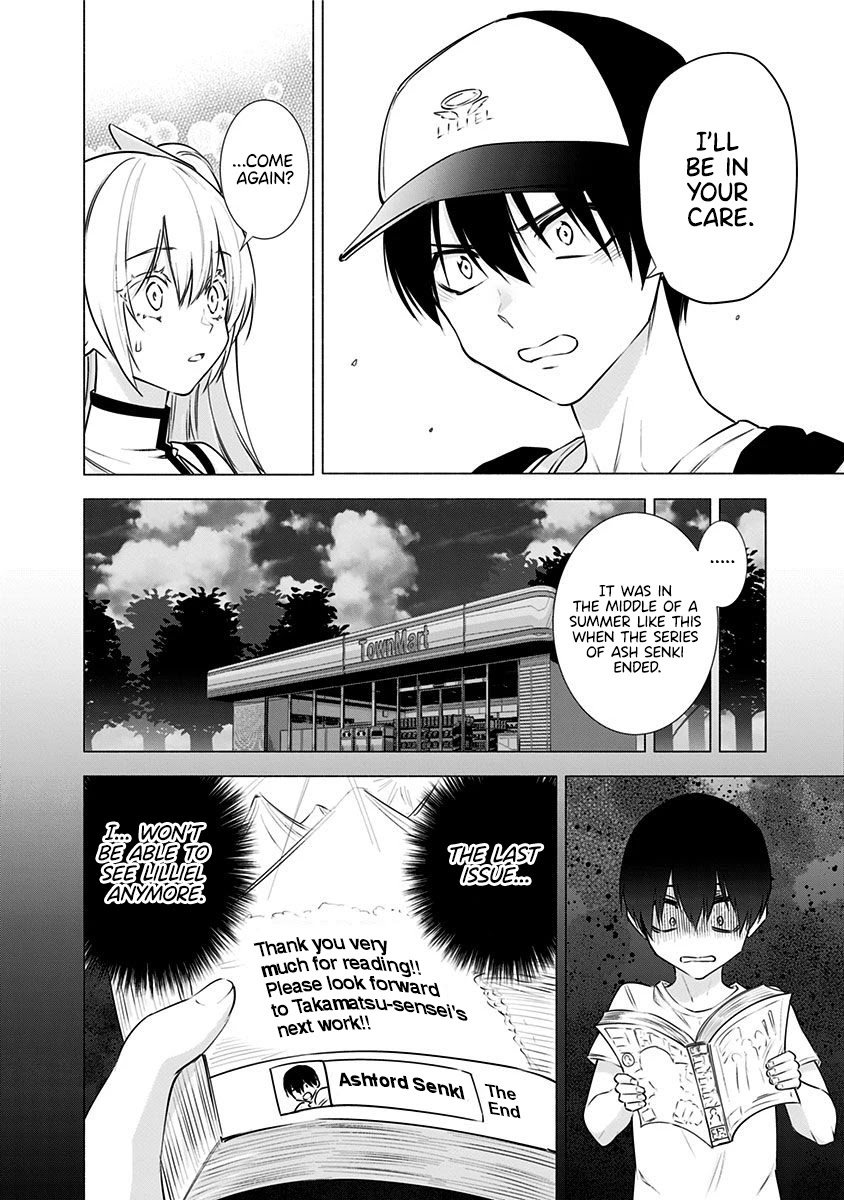 2.5D Seduction Chapter 52 page 20 - Chapter 52: Come, Summer Comiket!