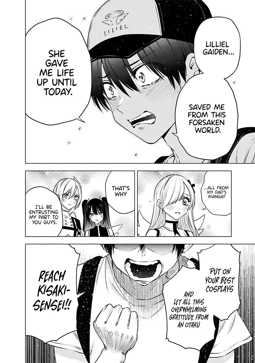 2.5D Seduction Chapter 52 page 22 - Chapter 52: Come, Summer Comiket!