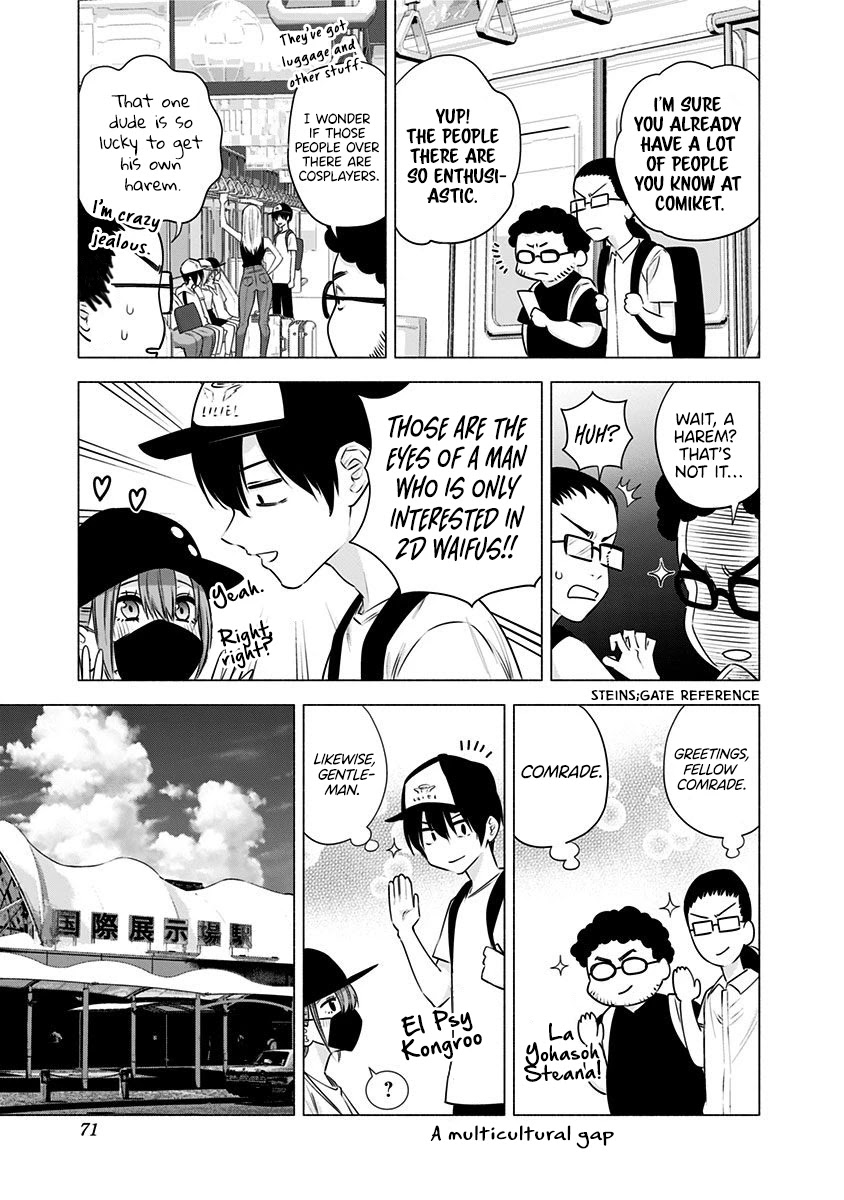 2.5D Seduction Chapter 52 page 5 - Chapter 52: Come, Summer Comiket!