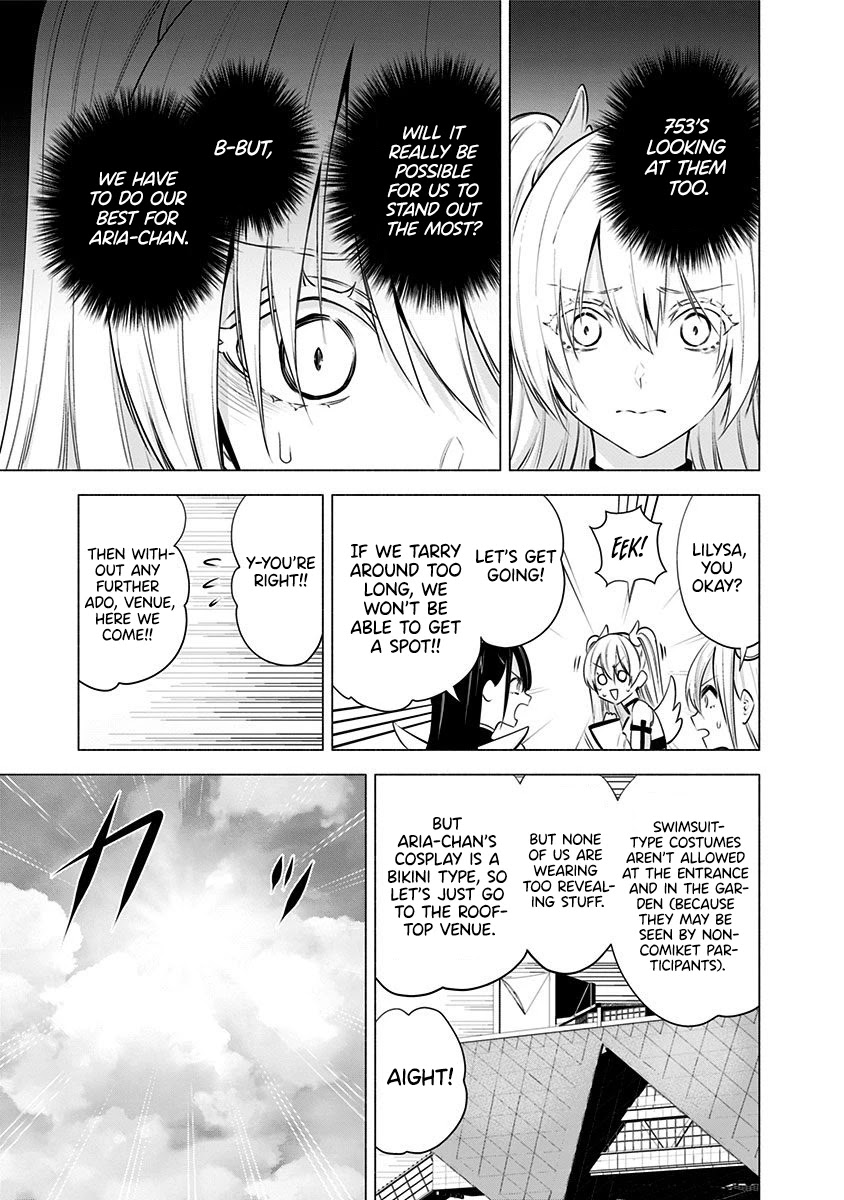 2.5D Seduction Chapter 53 page 12 - Chapter 53: Rooftop Battle.