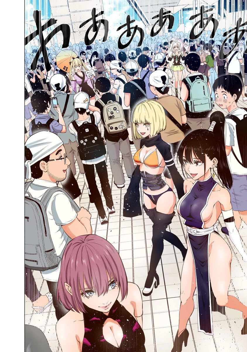 2.5D Seduction Chapter 53 page 13 - Chapter 53: Rooftop Battle.