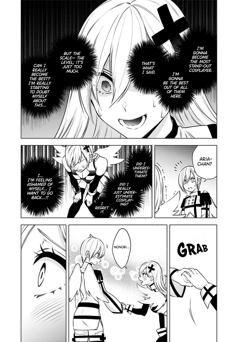 2.5D Seduction Chapter 53 page 16 - Chapter 53: Rooftop Battle.