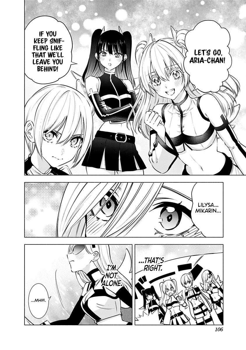 2.5D Seduction Chapter 53 page 17 - Chapter 53: Rooftop Battle.