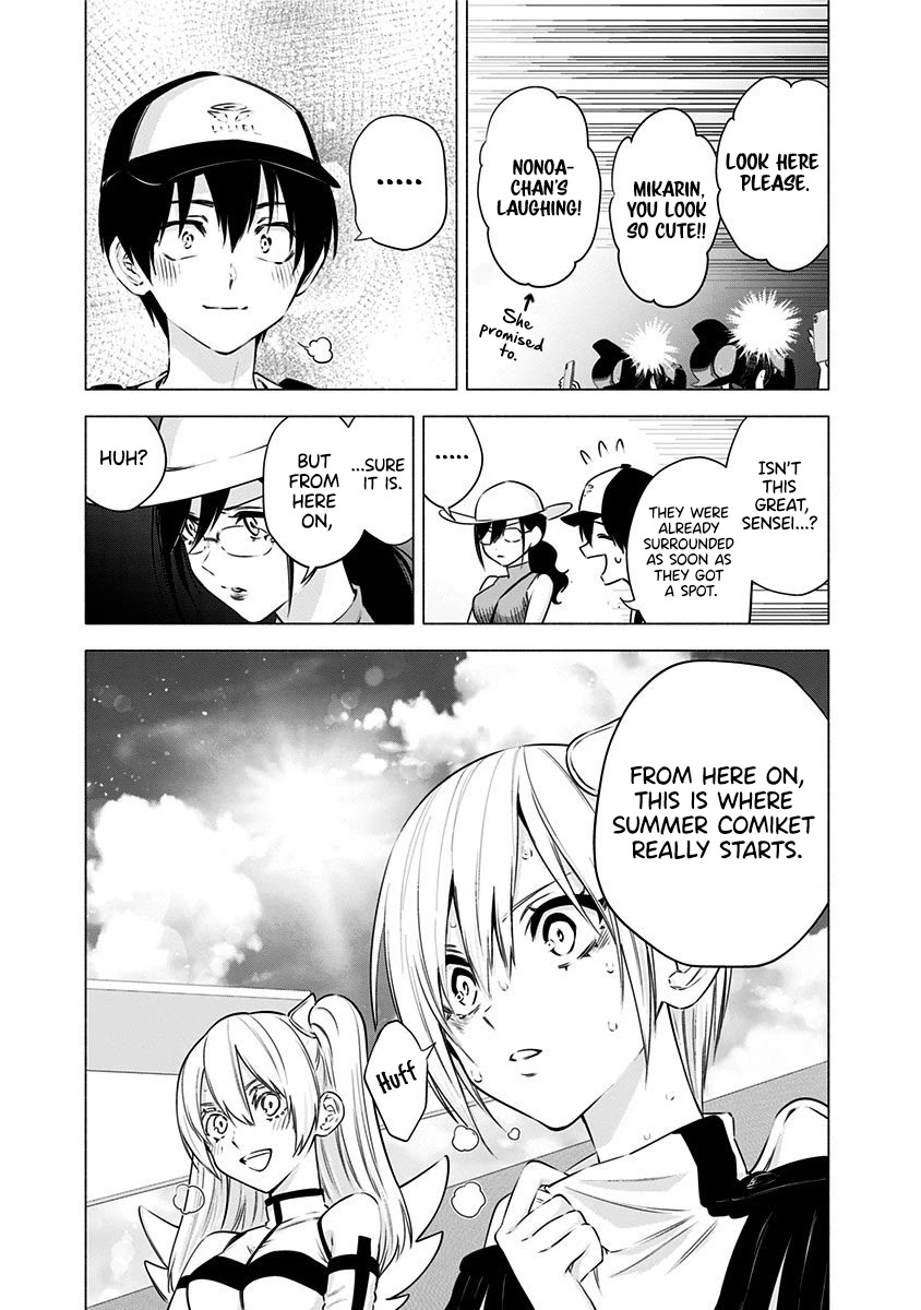 2.5D Seduction Chapter 53 page 20 - Chapter 53: Rooftop Battle.