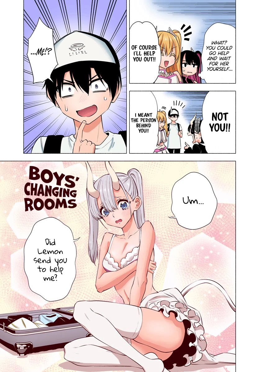 2.5D Seduction Chapter 53 page 6 - Chapter 53: Rooftop Battle.