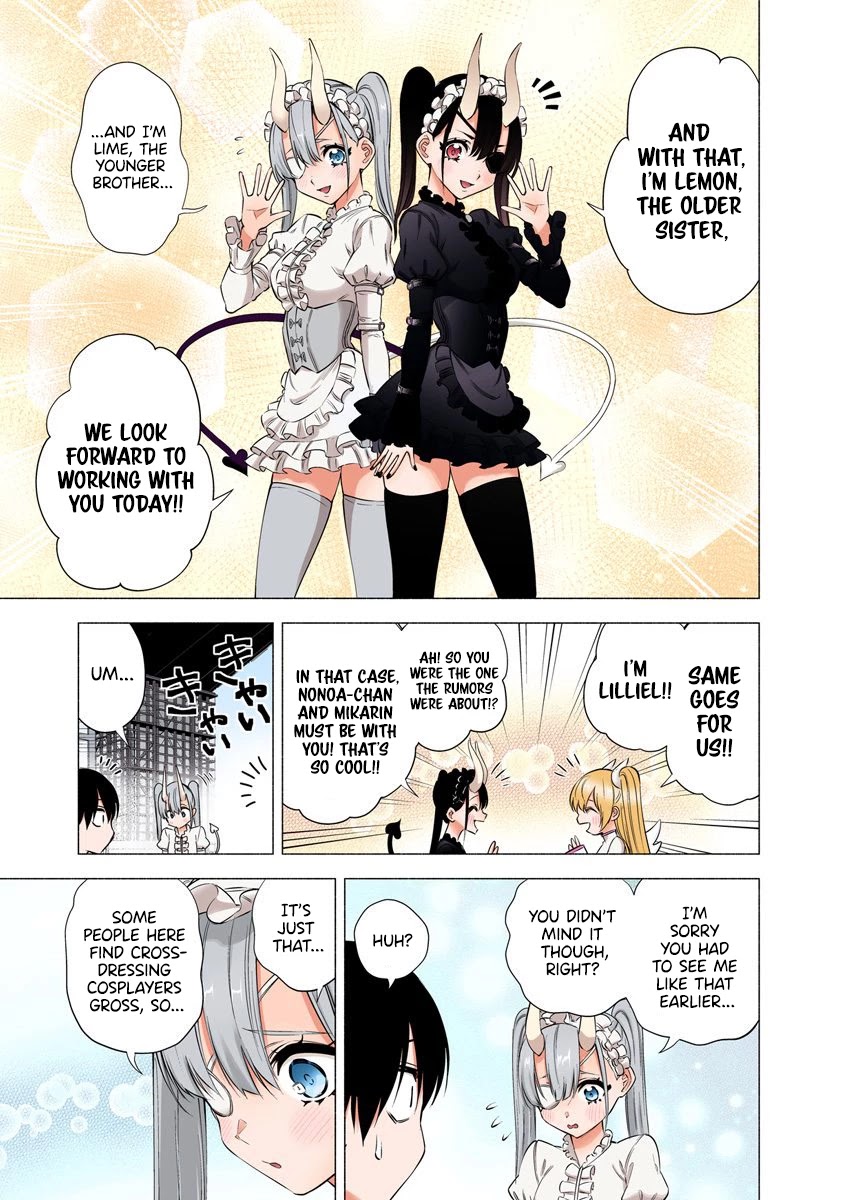 2.5D Seduction Chapter 53 page 8 - Chapter 53: Rooftop Battle.
