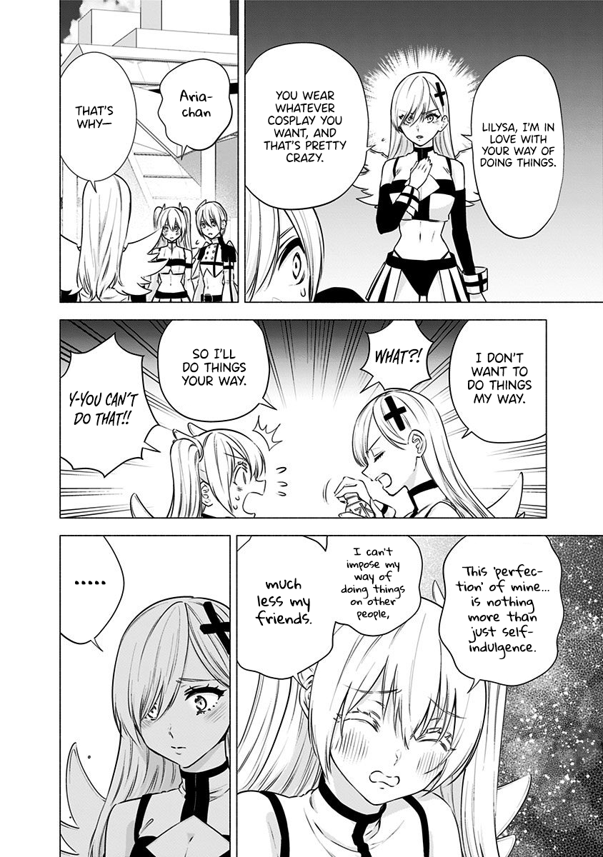 2.5D Seduction Chapter 54 page 13 - Chapter 54: The Demon of Summer Comiket.