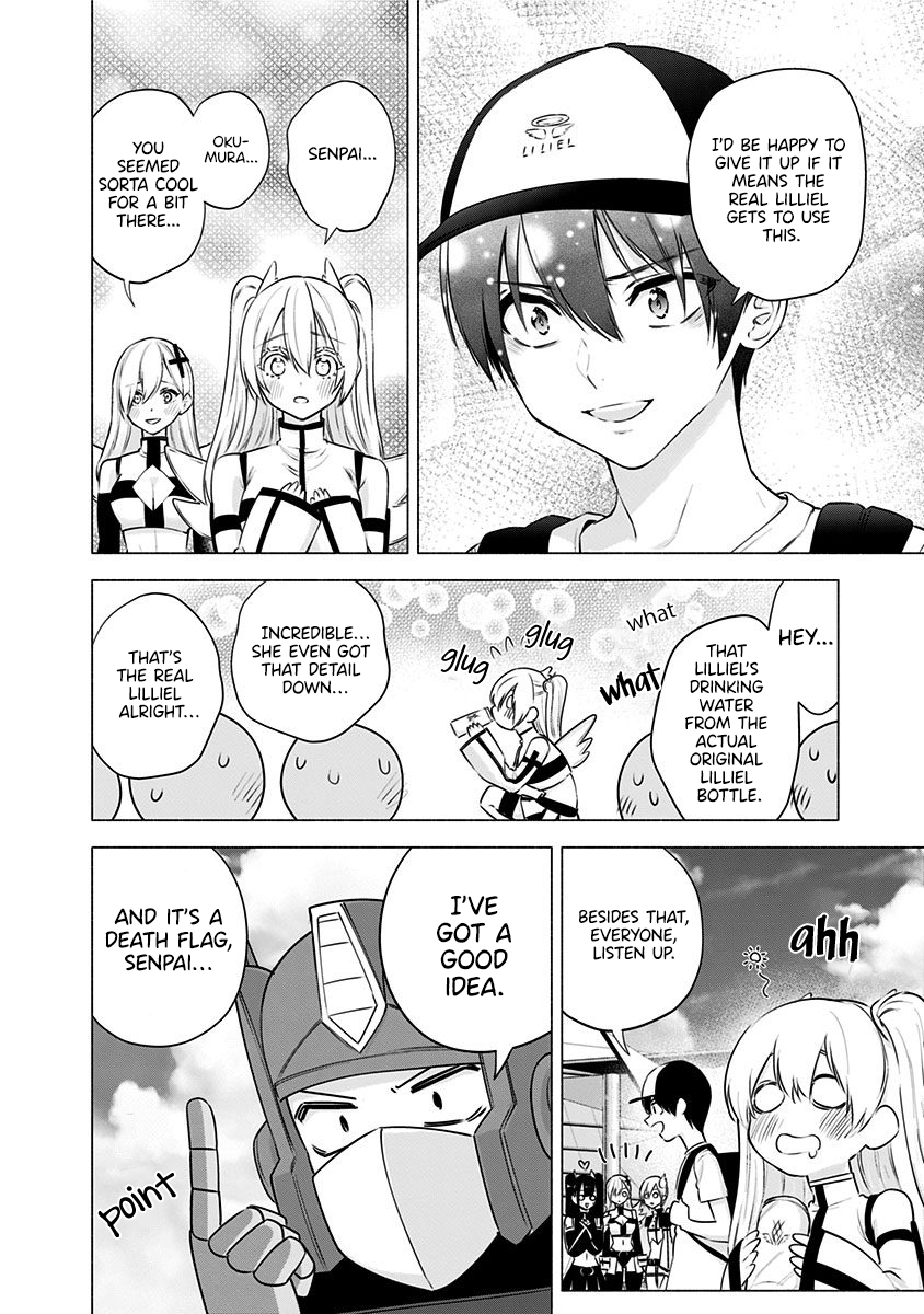 2.5D Seduction Chapter 54 page 15 - Chapter 54: The Demon of Summer Comiket.