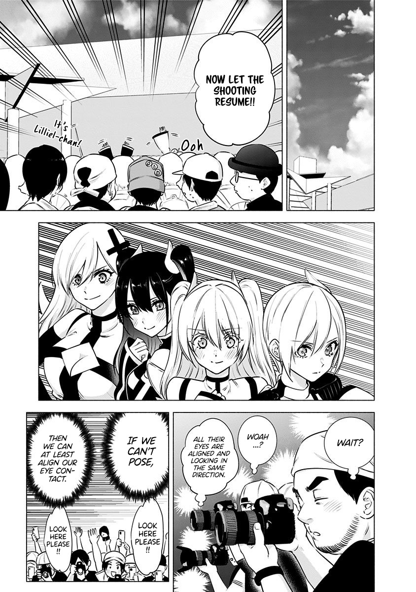 2.5D Seduction Chapter 54 page 16 - Chapter 54: The Demon of Summer Comiket.