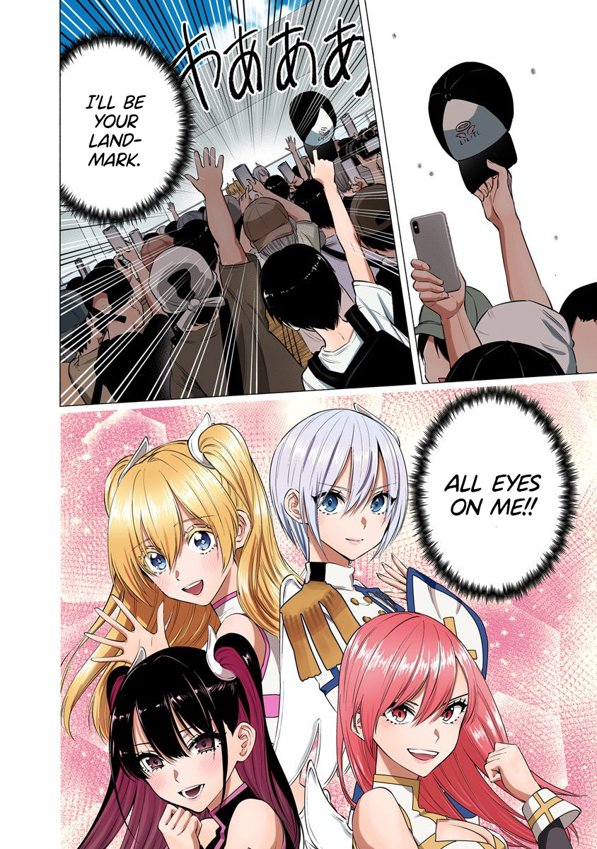 2.5D Seduction Chapter 54 page 17 - Chapter 54: The Demon of Summer Comiket.