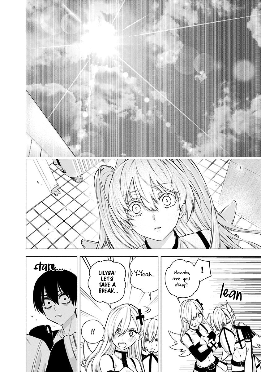 2.5D Seduction Chapter 54 page 21 - Chapter 54: The Demon of Summer Comiket.
