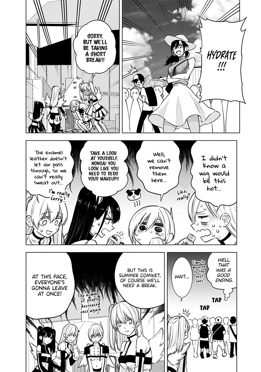 2.5D Seduction Chapter 54 page 9 - Chapter 54: The Demon of Summer Comiket.