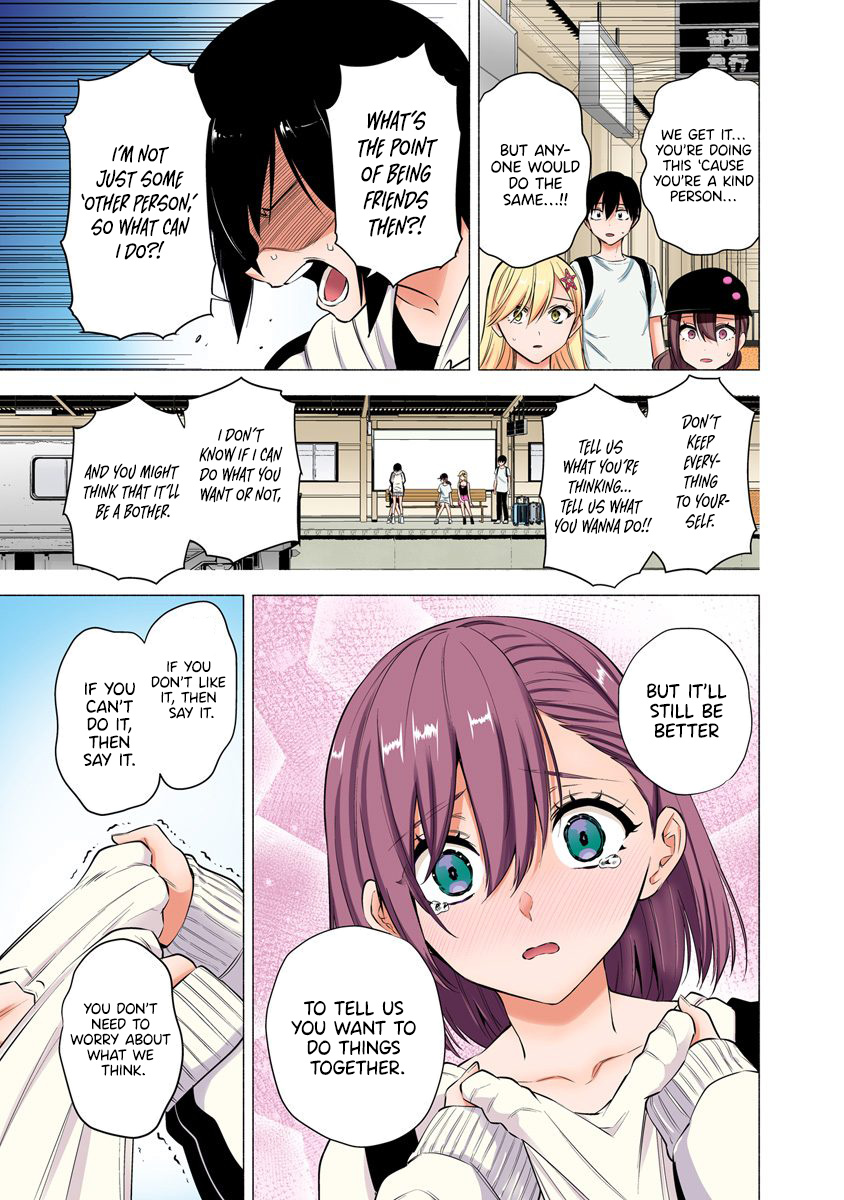 2.5D Seduction Chapter 55 page 12 - Chapter 55: Under the Sun.