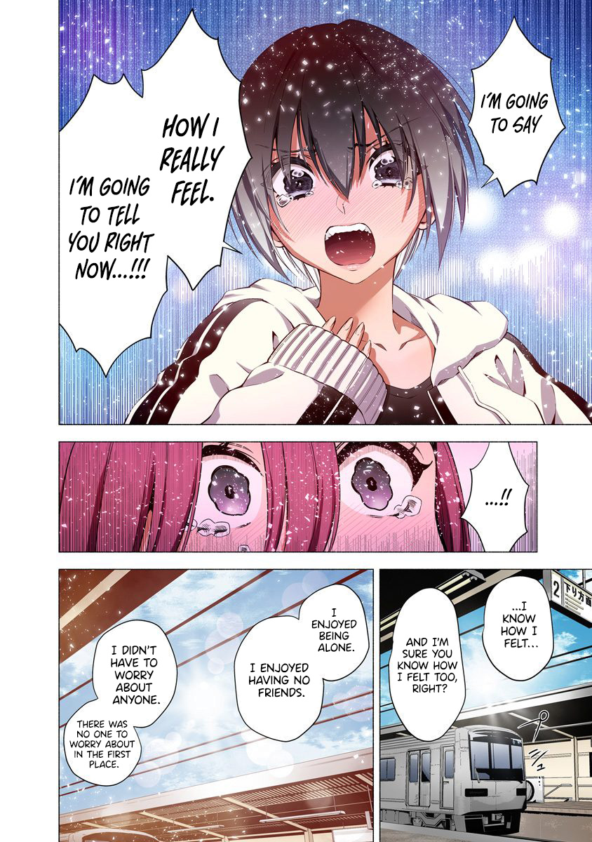 2.5D Seduction Chapter 55 page 13 - Chapter 55: Under the Sun.