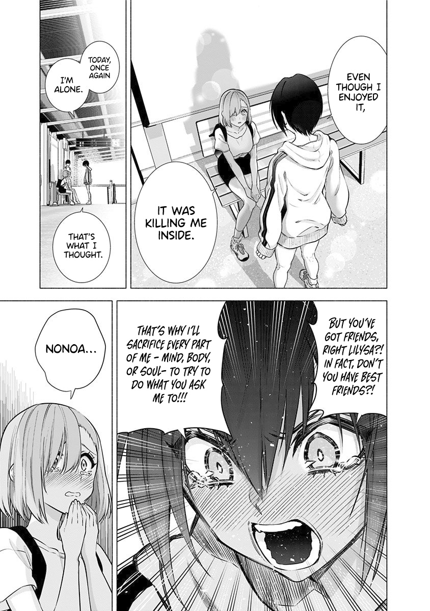 2.5D Seduction Chapter 55 page 14 - Chapter 55: Under the Sun.