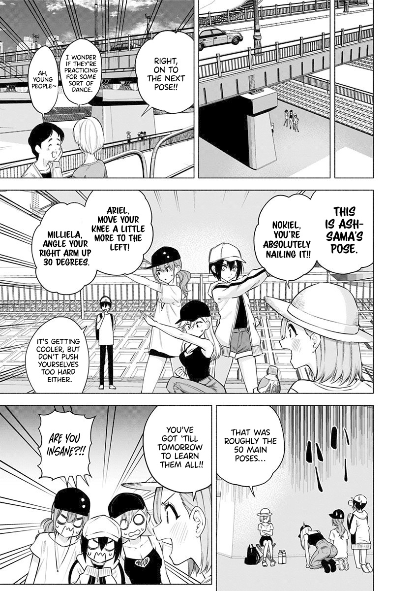 2.5D Seduction Chapter 55 page 16 - Chapter 55: Under the Sun.