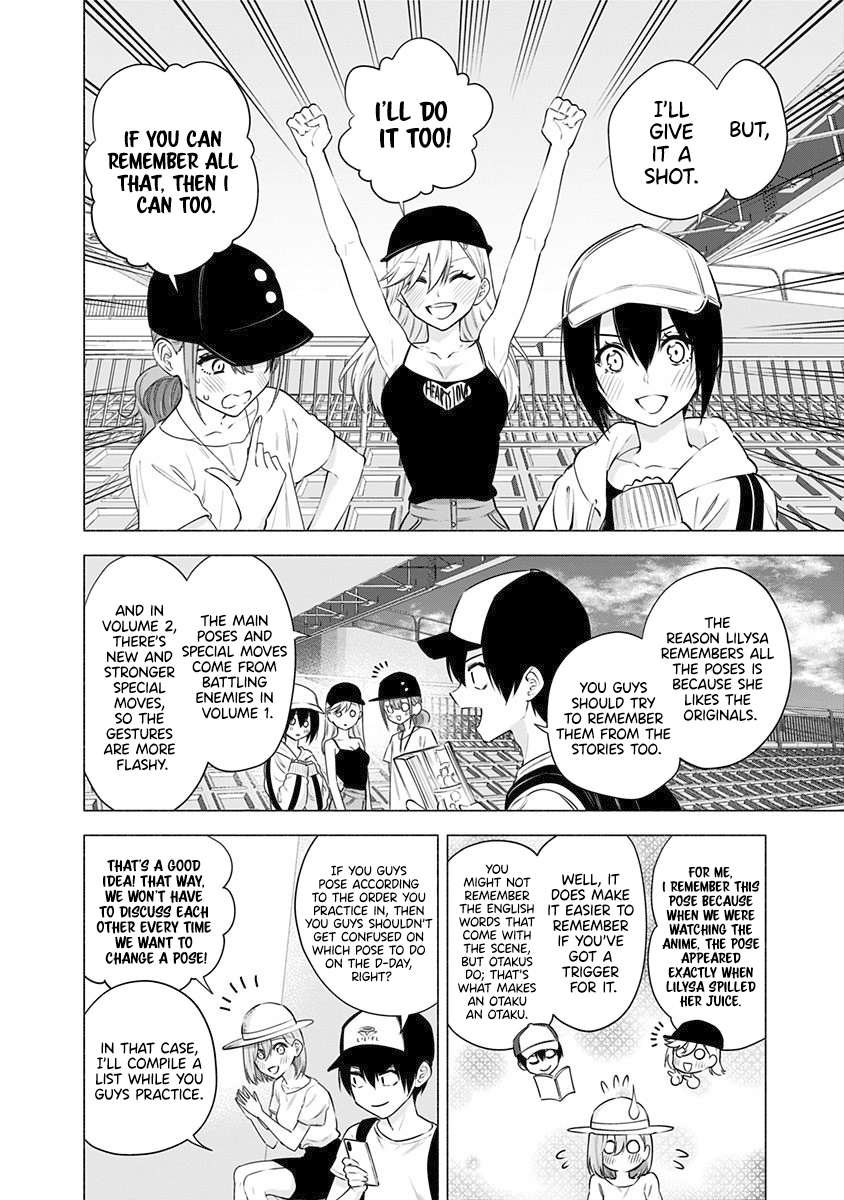 2.5D Seduction Chapter 55 page 17 - Chapter 55: Under the Sun.