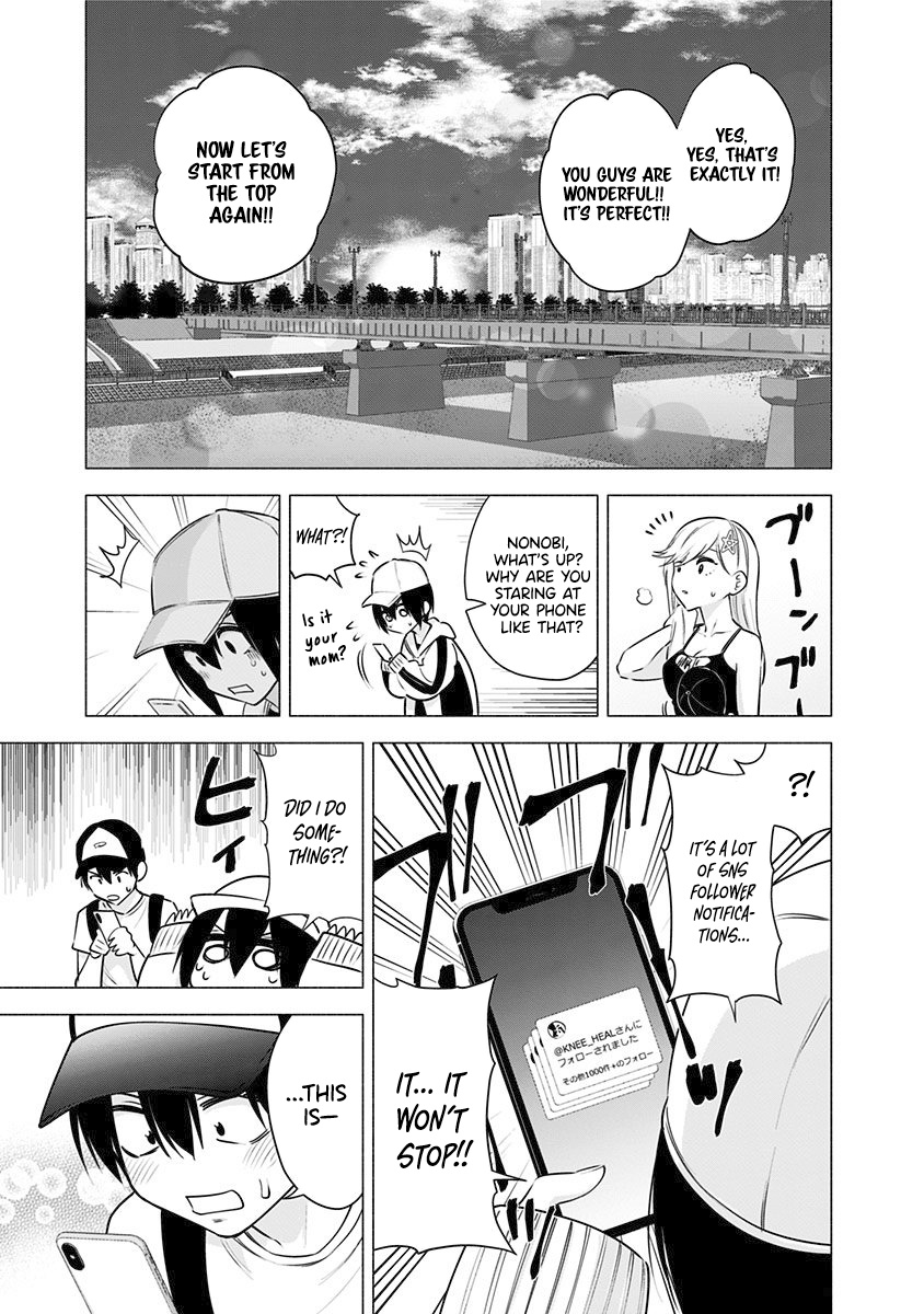 2.5D Seduction Chapter 55 page 18 - Chapter 55: Under the Sun.