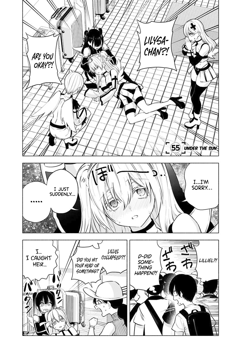 2.5D Seduction Chapter 55 page 2 - Chapter 55: Under the Sun.