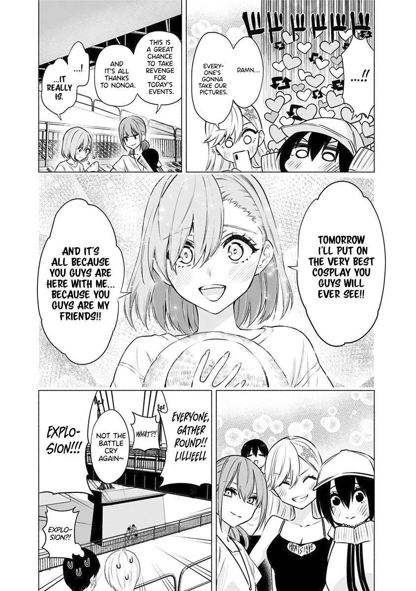 2.5D Seduction Chapter 55 page 20 - Chapter 55: Under the Sun.