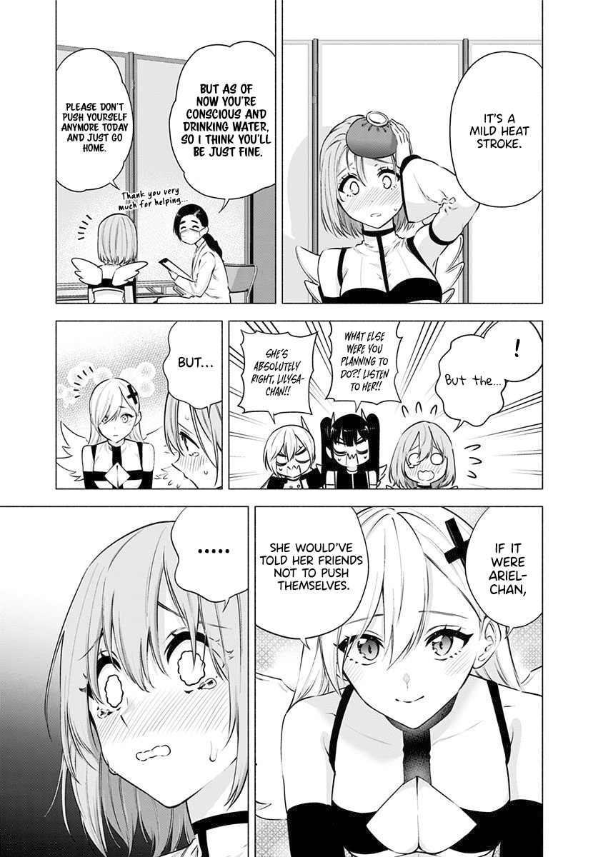 2.5D Seduction Chapter 55 page 6 - Chapter 55: Under the Sun.
