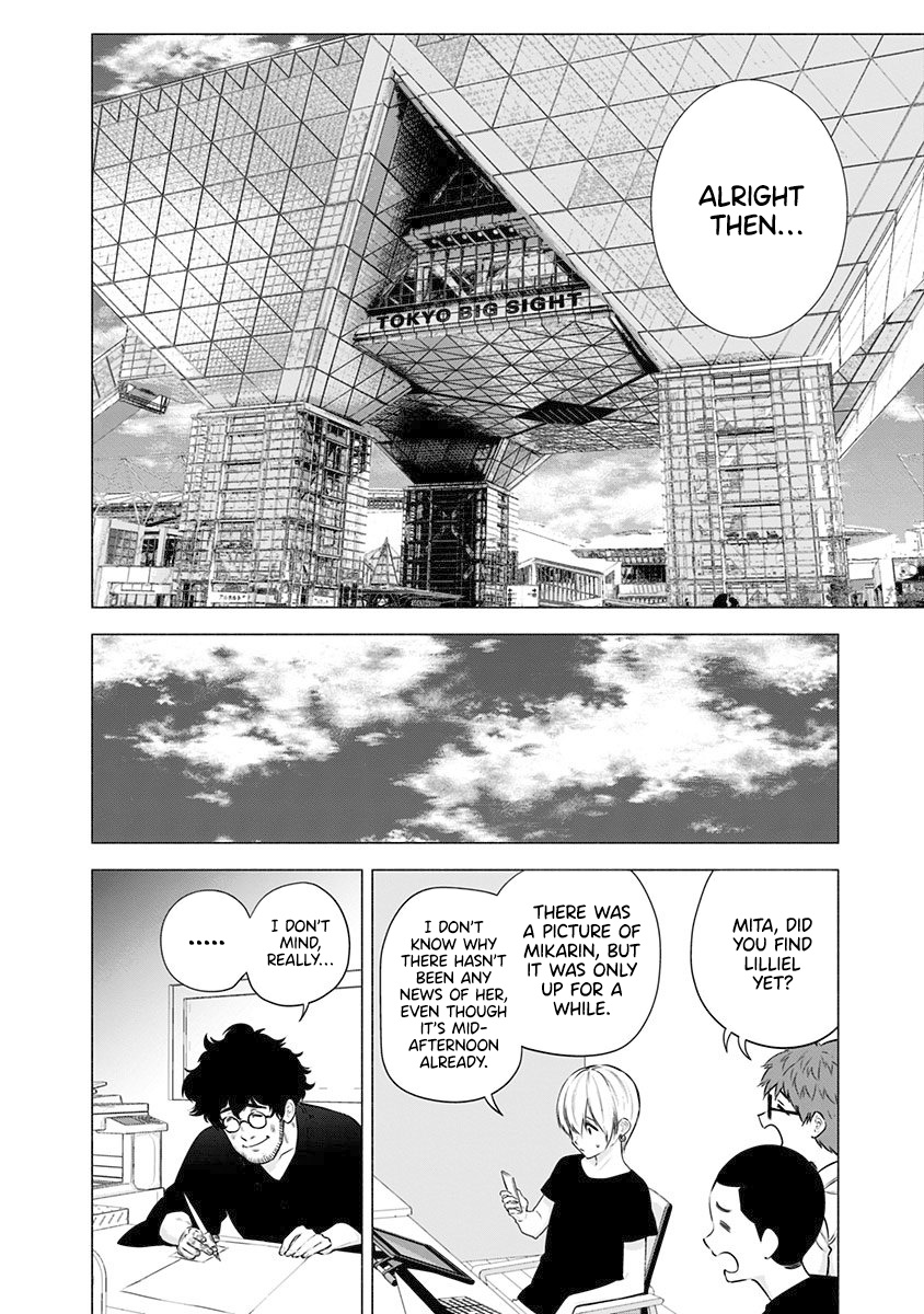 2.5D Seduction Chapter 55 page 7 - Chapter 55: Under the Sun.