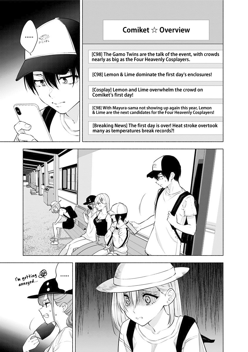 2.5D Seduction Chapter 55 page 8 - Chapter 55: Under the Sun.