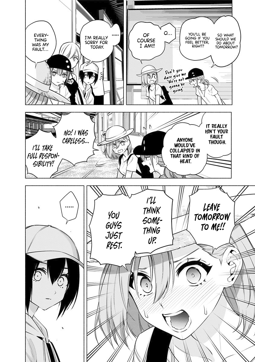 2.5D Seduction Chapter 55 page 9 - Chapter 55: Under the Sun.