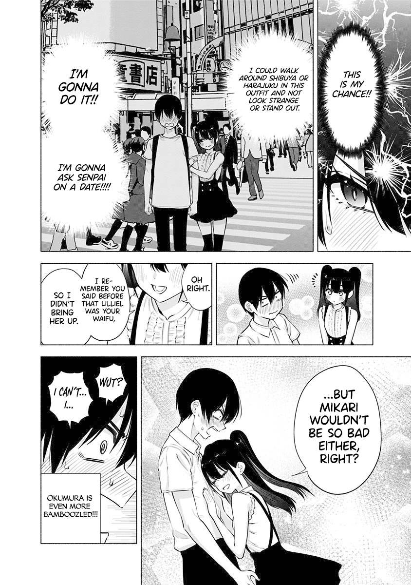 2.5D Seduction Chapter 56.5 page 13 - Chapter 56.5: Mikarin's 2.5D Seduction.
