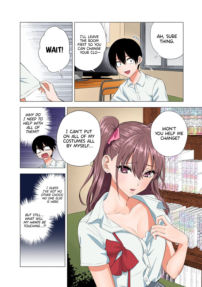 2.5D Seduction Chapter 56.5 page 3 - Chapter 56.5: Mikarin's 2.5D Seduction.