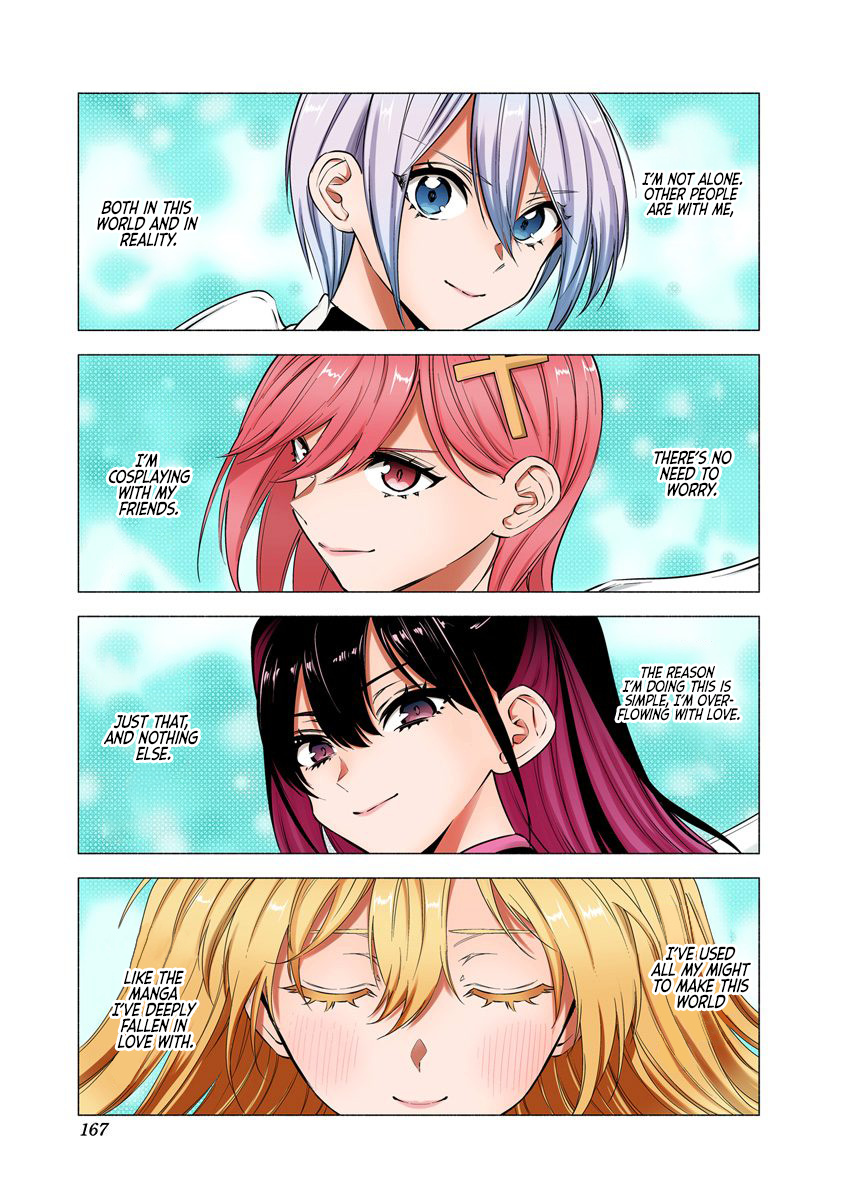 2.5D Seduction Chapter 56 page 16 - Chapter 56: A World Made With Friends.