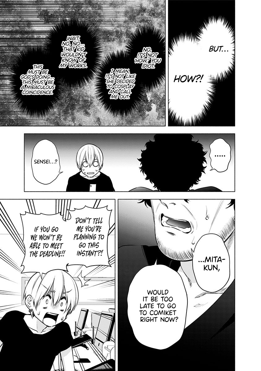 2.5D Seduction Chapter 56 page 22 - Chapter 56: A World Made With Friends.