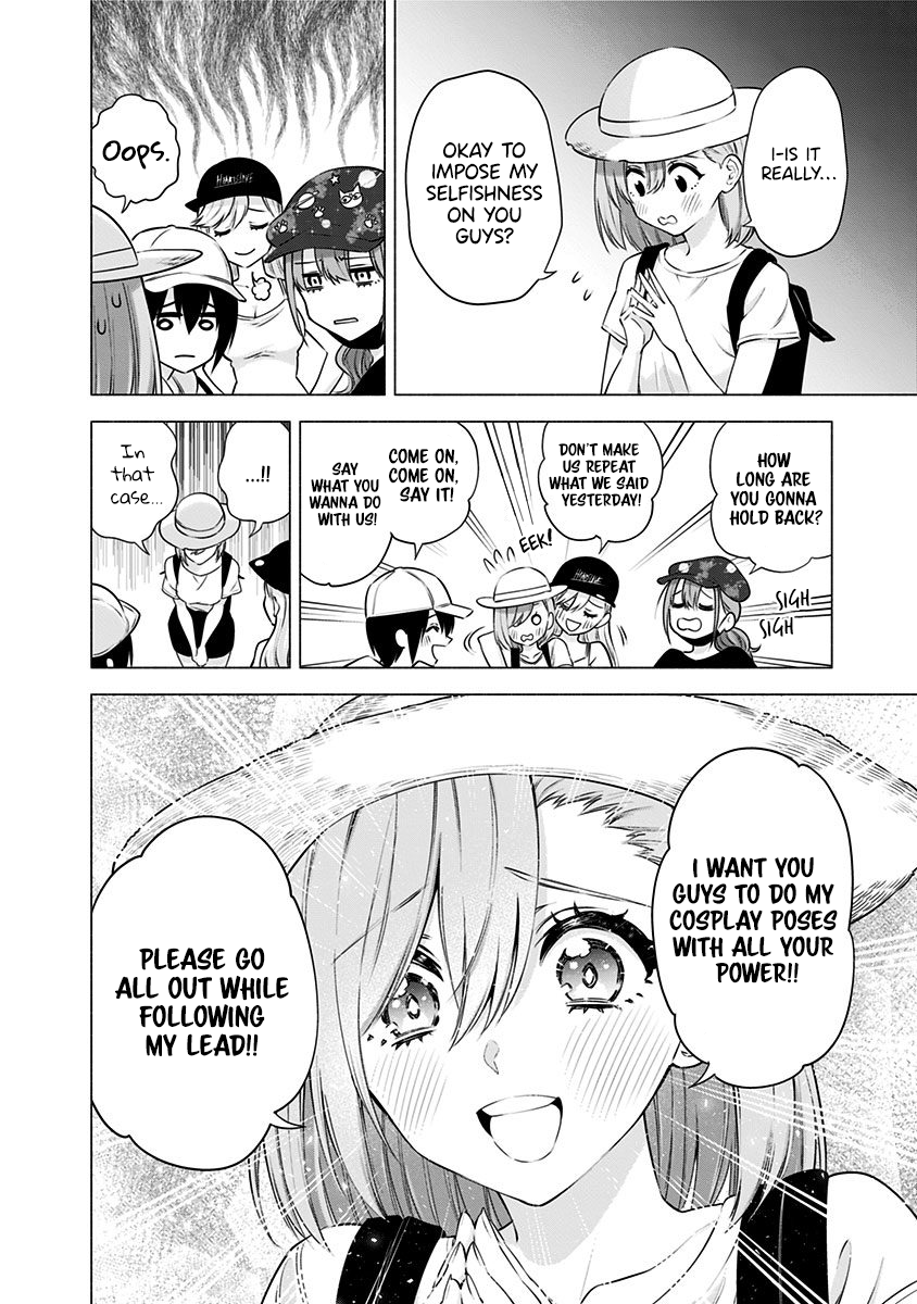 2.5D Seduction Chapter 56 page 3 - Chapter 56: A World Made With Friends.