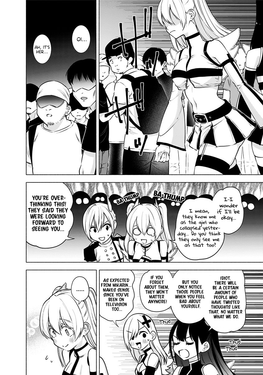 2.5D Seduction Chapter 56 page 5 - Chapter 56: A World Made With Friends.