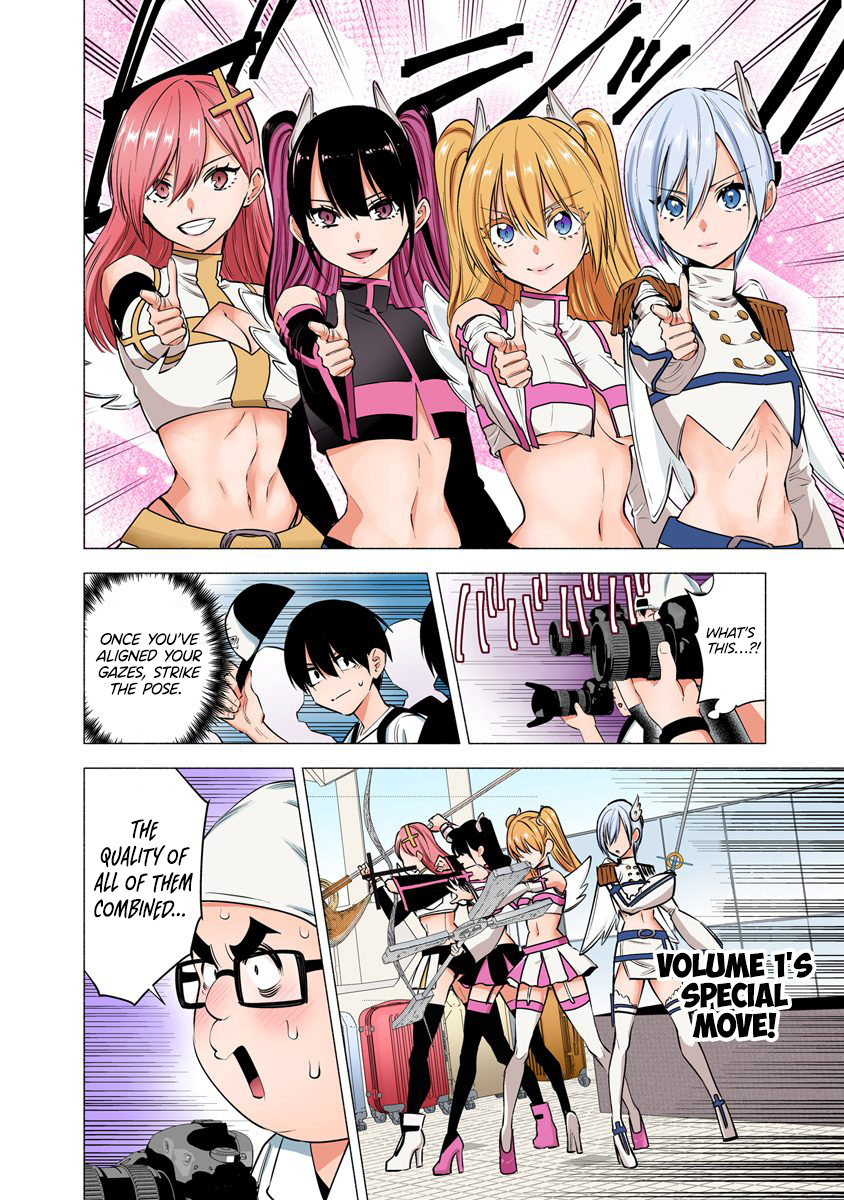 2.5D Seduction Chapter 56 page 9 - Chapter 56: A World Made With Friends.