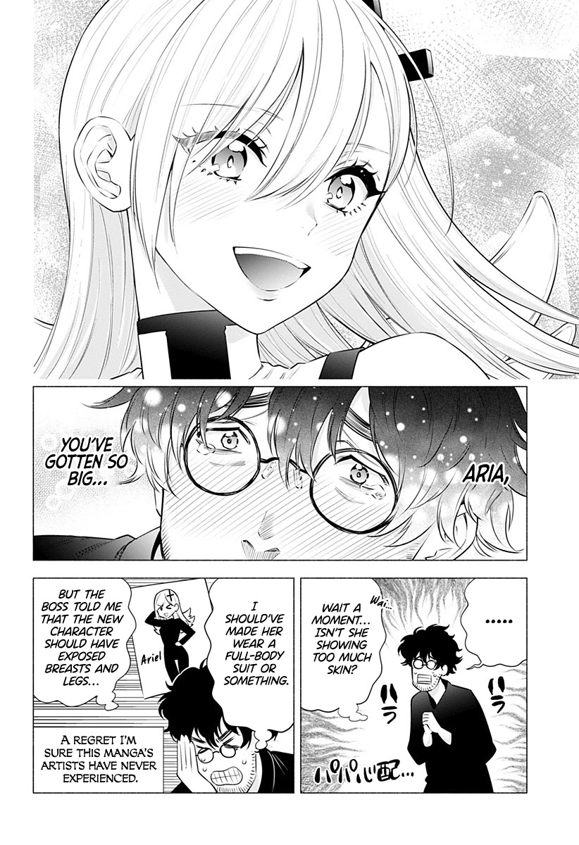 2.5D Seduction Chapter 57 page 10 - Chapter 57: Sinner.