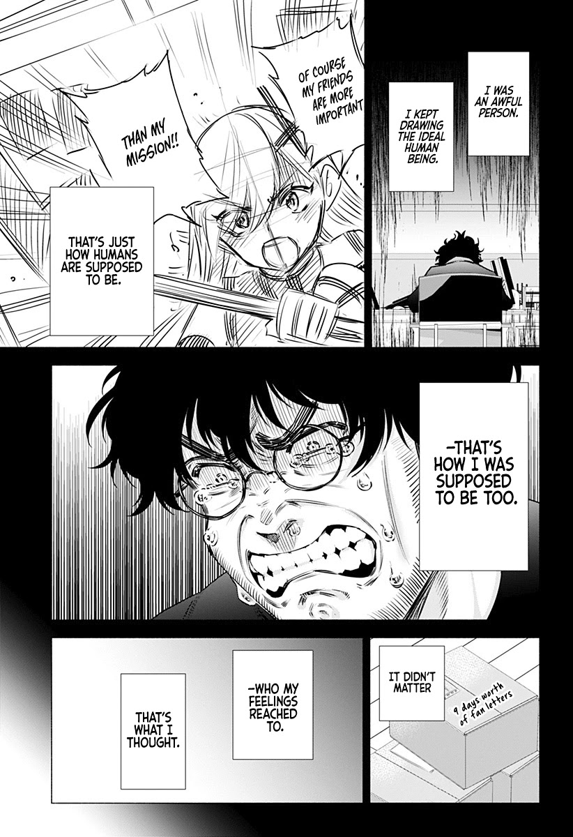 2.5D Seduction Chapter 57 page 13 - Chapter 57: Sinner.