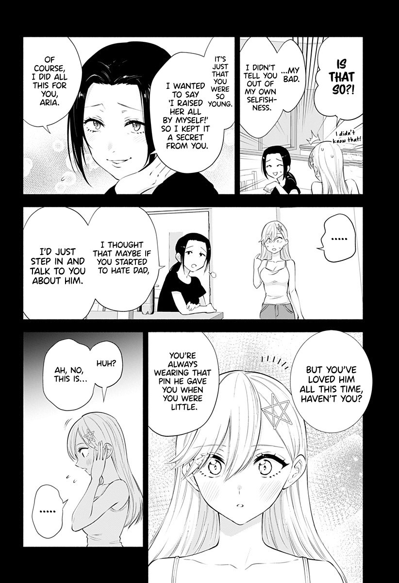 2.5D Seduction Chapter 57 page 5 - Chapter 57: Sinner.