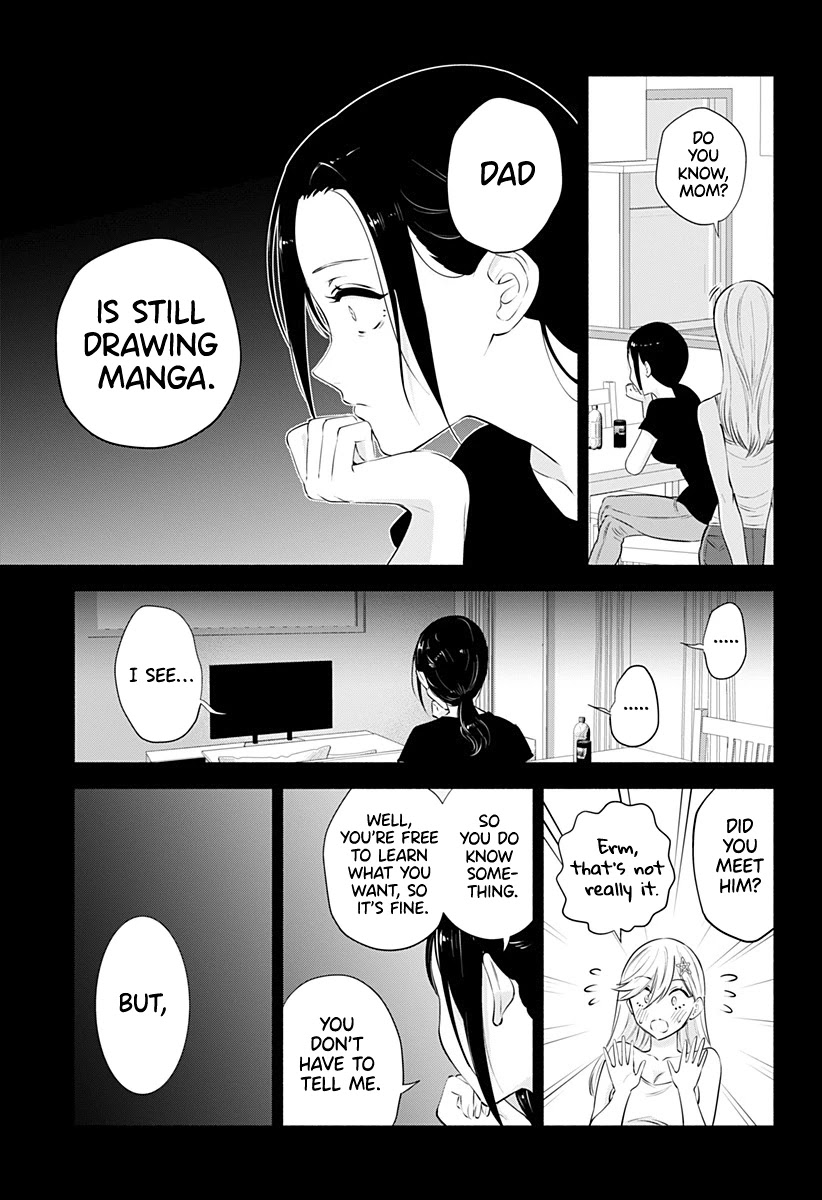 2.5D Seduction Chapter 57 page 6 - Chapter 57: Sinner.